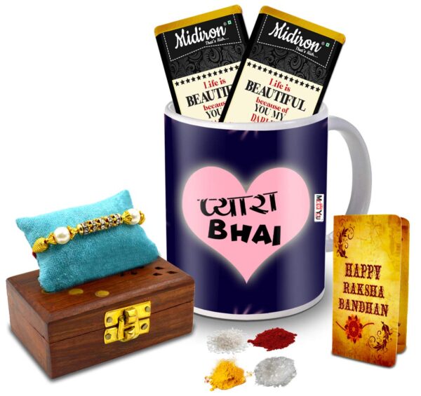 Rakshabandhan Gifts – Pearl Rakhi with Roli in Elegant Wooden Box and Milk Chocolate Bar Combo