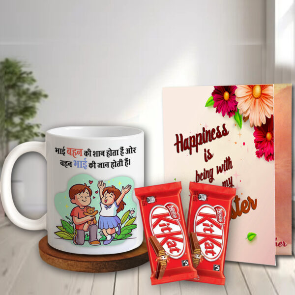 Sister Gift Box for Rakhi - Return Gift Combo, Raksha Bandhan Present, Celebration Gift for Sister