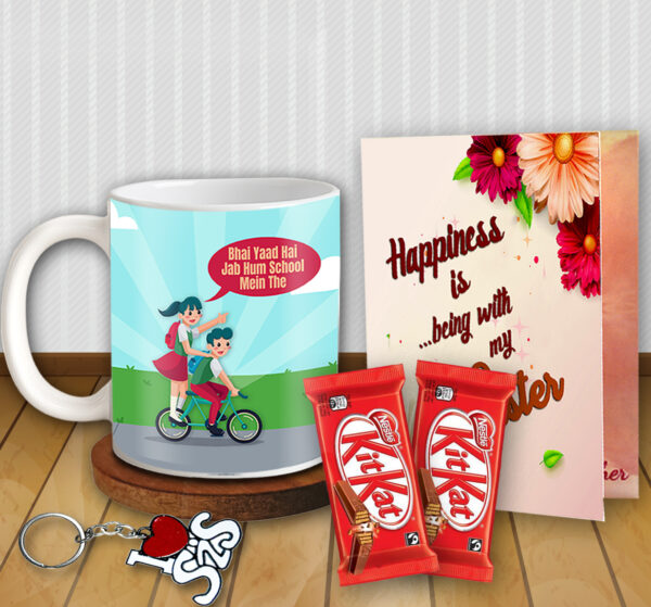 Raksha Bandhan Gift Combo for Sister - Return Gift Set, Rakhi Day Box, Festival Celebration Pack