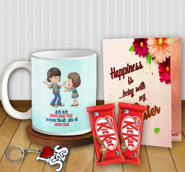 Return Gift Box for Sister - Rakhi Celebration Combo, Festival Gift Set, Raksha Bandhan Essentials