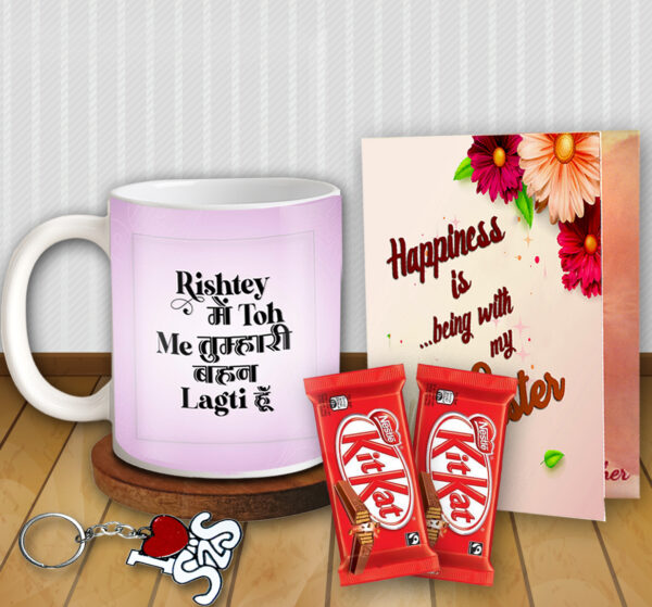 Raksha Bandhan Gift Box for Sister - Return Gift Combo Set, Rakhi Day Gift, Festival Pack for Sister