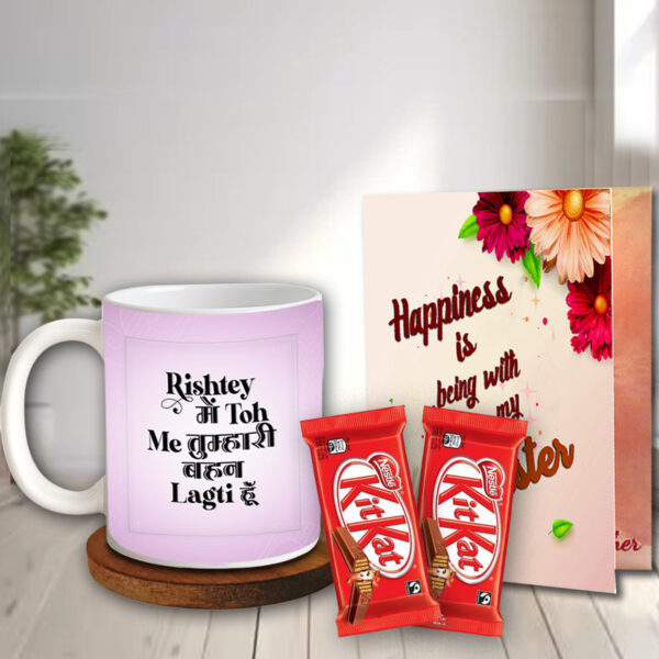 Rakhi Gift for Sister - Return Gift Combo for Sister, Raksha Bandhan Special Gift