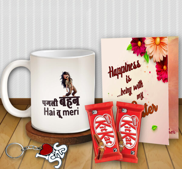 Raksha Bandhan Combo Gift for Sister - Return Gift Box, Festival Day Present, Rakhi Gift Pack