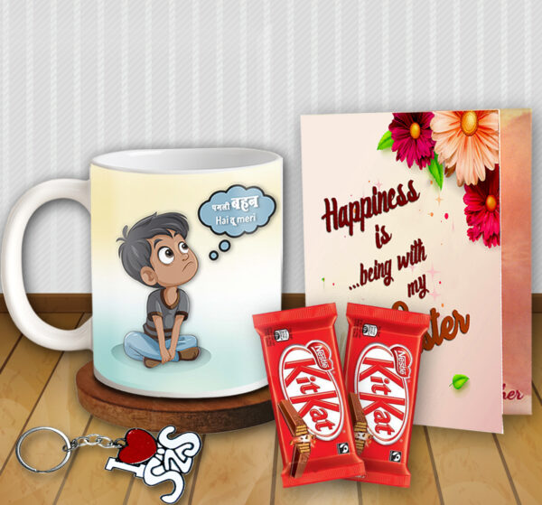 Return Gift for Sister - Rakhi Gift Set Combo, Festival Gift Box for Sister, Traditional Raksha Bandhan Gift