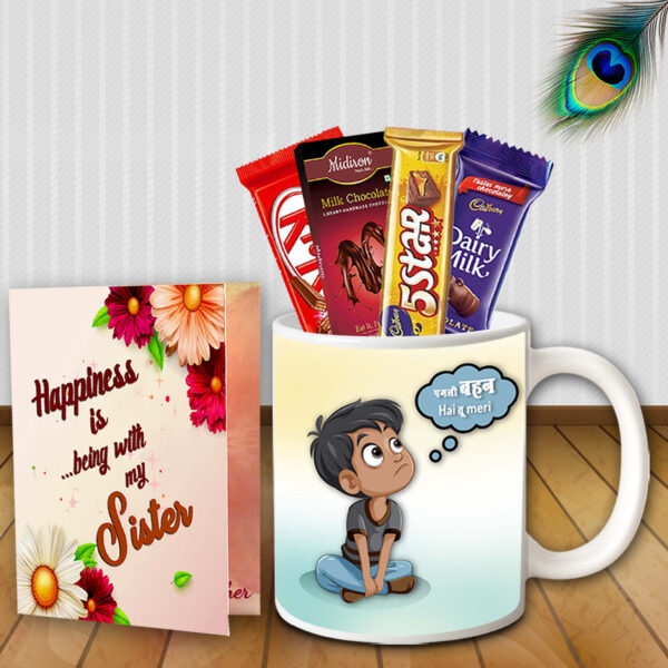 Raksha Bandhan Gift Ideas for Sister - Return Gift Combo Box, Rakhi Special Hamper