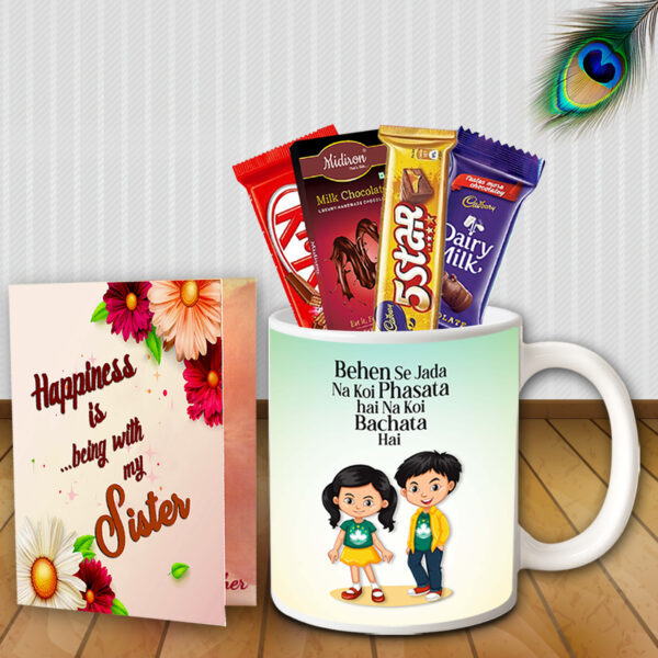Return Gift Combo for Sister - Rakhi Surprise Hamper, Raksha Bandhan Gift Box