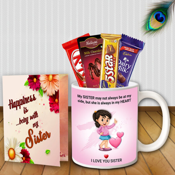 Return Gift for Sister on Raksha Bandhan - Traditional Hamper Combo