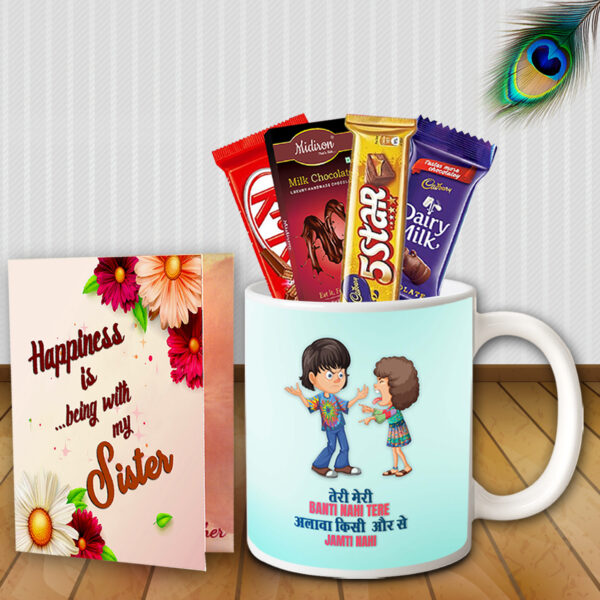 Rakhi Hamper for Sister - Return Gift Box Combo, Raksha Bandhan Gift Pack