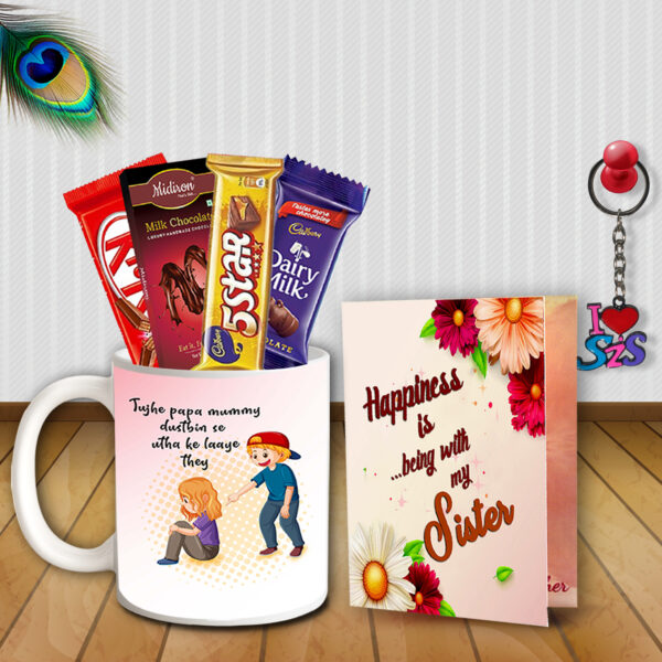 Unique Rakhi Gifts for Sister – Raksha Bandhan Gift Hamper with Return Gifts