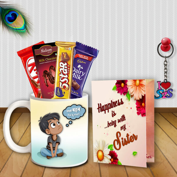 Raksha Bandhan Gift Hampers – Unique Rakhi Gifts for Sister, Return Gift Sets