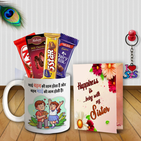 Sister Gift for Rakhi – Raksha Bandhan Hampers with Good Return Gifts for Elder Sister