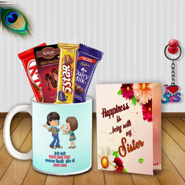 Rakhi Return Gifts for Sister – Raksha Bandhan Hamper with Sweet Gifts for Sister