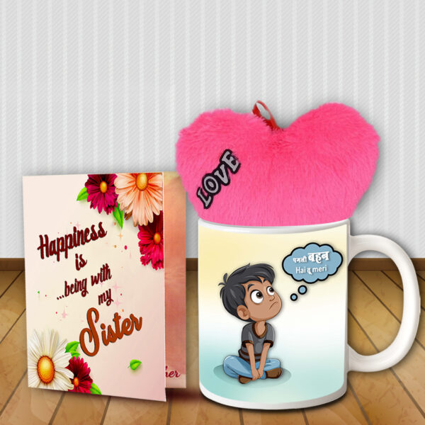 Raksha Bandhan Gift Ideas for Sister - Unique Return Combos Online, Cute Gift Options