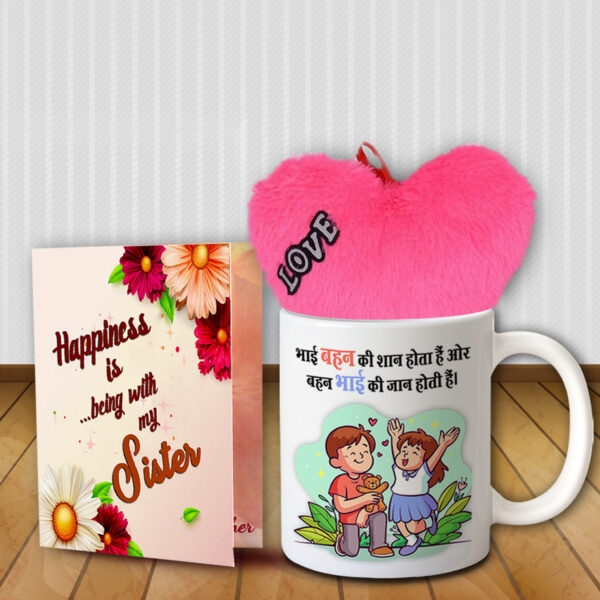 Unique Raksha Bandhan Return Gifts for Sister - Online Gift Hampers, Creative Gifts for Didi