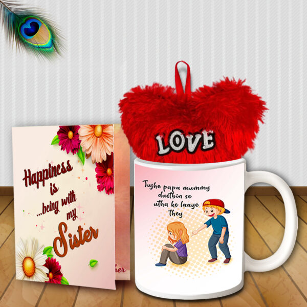 Best Raksha Bandhan Presents For Sister - Return Gift Hampers, Rakhi Gift Sets