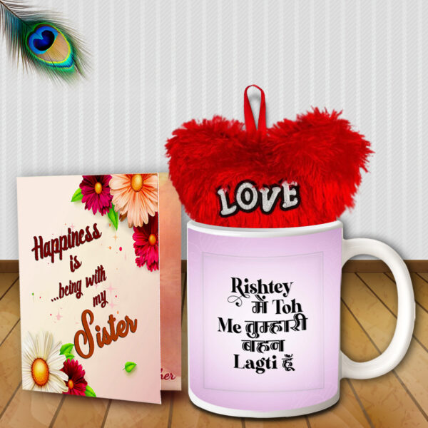 Special Gift Sets For Sister Raksha Bandhan - Return Gifts for Sister
