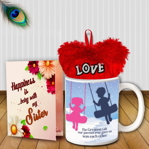 Raksha Bandhan Gifts For Sister - Return Presents, Rakhi Gift Ideas, Online Hampers, Special Gifts