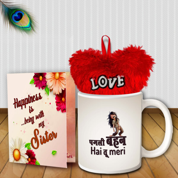 Best Return Gift For Sister Raksha Bandhan - Rakhi Gift Combos For Sister, Online Return Gifts