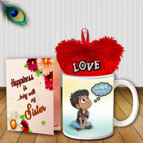 Unique Raksha Bandhan Gift Hampers For Sister - Rakhi Return Gifts For Girls, Raksha Presents