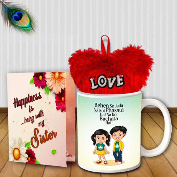 Rakhi Return Gifts For Sister From Brother - Raksha Bandhan Gift Sets, Combo Packs, Best Gift Ideas