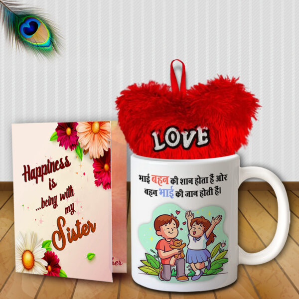 Rakhi Gifts For Sister With Chocolates And Mug - Return Gift Ideas, Raksha Bandhan Combos
