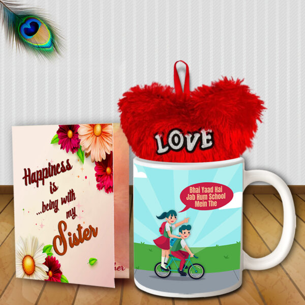 Return Gifts For Sister On Raksha Bandhan - Unique Rakhi Gift Ideas, Best Return Gift For Sister