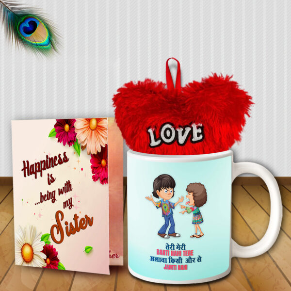 Unique Raksha Bandhan Gifts For Sister From Brother - Return Gifts For Girls, Best Rakhi Gift Ideas